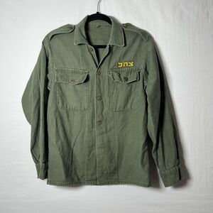 Vintage Israeli Army Olive Green Field Jacket Shirt Zahal Military Movie Prop